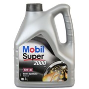 Mobil Super 2000 X1 10W40 Масло моторное полусинтетическое  4л   152568