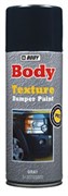 Body Texture Bumper Paint Краска структ. для бамп. черн. аэр.,400мл