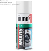 Kudo Ku-1311 Краска аэрозольная для бытовой техники белая  520мл