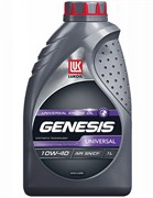 Лукойл Genesis Universal 10W40 Масло моторное полусинтетическое  1л   3148644