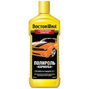 Doctorwax 8217 Полироль-очиститель карнауба  dw8217