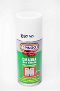 Pingo 85040-0 Смазка для петель  150мл  аэрозоль