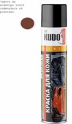 Kudo Ku-5242 Краска аэрозольная для гладкой кожи коричневая  400мл