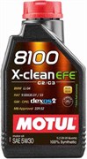 Motul 8100 X-clean Efe 5W30 Масло моторное синтетическое  1л   109470