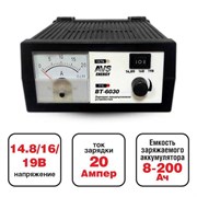 Avs Bt-6030 Устройство зарядное  12V