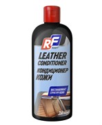 Ruseff 14239n Кондиционер кожи  250мл