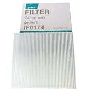 Green Filter Фильтр салона  if0174