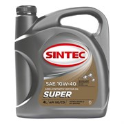 Sintec Super 10W40 Масло моторное полусинтетическое  4л   801894