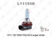 Lynx Лампа галогеновая 55W SUPER WHITE  H11   l11155b 88664