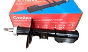 Никон Стойка амортизатора передняя левая Vesta  21800-2905003-00