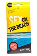 Освежитель салона картонный SEX ON THE BEACH