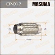 Masuma Гофра глушителя 51x150 мм  ep-017
