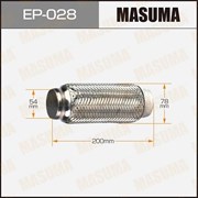 Masuma Гофра глушителя 54x200 мм  ep-028
