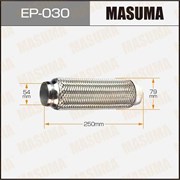 Masuma Гофра глушителя 54x250 мм  ep-030