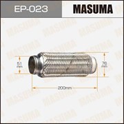 Masuma Гофра глушителя 51x200 мм  ep-023