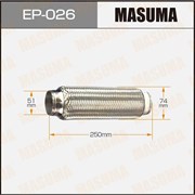 Masuma Гофра глушителя 51x250 мм  ep-026