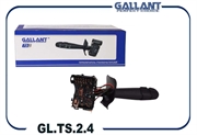 Gallant Переключатель подрулевой с ПТФ+сигнал Largus,Duster,Logan 2  gl.ts.2.4