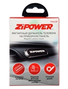Zipower Pm6638 Держатель магнитный