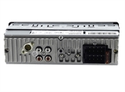 Swat Mex-1042ubg Проигрыватель автомобильный  USB,SD,AUX,Bluetooth