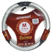 Autoprofi Ap-1010 Bk/silver  m  Чехол на руль накладной  нат.кожа   ap-1010bk/silver