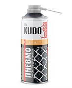 Kudo Ku-h450 Пневматический очиститель высокого давления  520мл