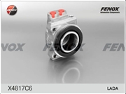 Fenox Цилиндр тормозной передний правый внутренний 2101-07  x4817c1