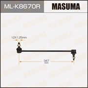 Masuma Стойка стабилизатора правая KIA Optima  16>   ml-k8670r
