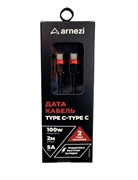 Arnezi A0605042 Кабель USB Type-C - USB Type-C  2м, 5A, 100W 37783