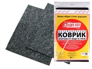 3ton Tx-350 Коврик влаговпитывающий  38x50см, к-т 2шт 38270