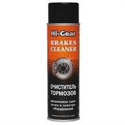 Hi-gear 5385 Очиститель тормозов  538г  аэрозоль   hg5385 16204