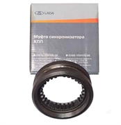 Муфта скользящая синхронизатора 1-2,3-4 передач КПП 2101-07,2121,21213  21010-1701116-00 14047