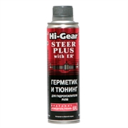 Hi-gear 7026r Герметик и тюнинг для гидроусилителя руля  300мл   hg7026r 37136