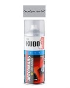 Kudo Ku-41640 Краска аэрозольная металлик 640 серебристая  520мл 38307