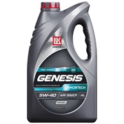 Лукойл Genesis Armortech Diesel 5W40 Масло моторное синтетич.  4л   2202054 38441