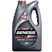 Лукойл Genesis Armortech Cn 5W40 Масло моторное синтетическое  4л   3473441 39905