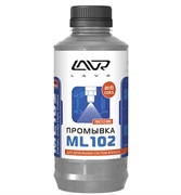 Lavr 2002 Жидкость для промывки дизеля профессиональная ML-102  1л 31269