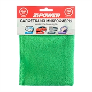 Zipower Pm6575 Салфетка из микрофибры универсальная  40x30см 38453