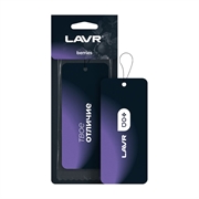 Lavr Освежитель салона картонный berries  ln1775 38606