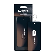 Lavr Освежитель салона картонный cappuccino  ln1774 38608