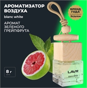 Lavr Освежитель салона  флакон  blanc  8г   ln1780 38626