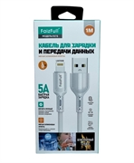 Faizfull Fr78 Кабель USB - Lightning  1м, 5A 38850