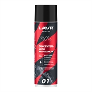 Lavr Очиститель цепи мотоцикла  650мл   аэрозоль   ln7701 73048