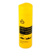 Arnezi A0406003 Салфетка из искусственной замши  43x64см 38488