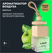 Lavr Освежитель салона  флакон  delicious  8г   ln1778 38630