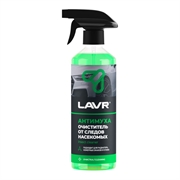 Lavr Очиститель следов насекомых антимуха  500мл  триггер   ln1421 38656