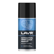 Lavr 1743 Смазка-натяжитель для ремней  аэрозоль   210мл   ln1743 30462