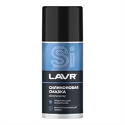 Lavr 1541 Смазка силиконовая  210мл  аэрозоль   ln1541 36244