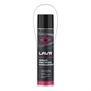 Lavr Ln1750 Очиститель кондиционера пенный  400мл. 36550