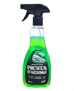 Grass Очиститель следов насекомых  500мл  триггер   800787 40647