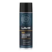 Lavr Очиститель тормозных дисков  650мл   аэрозоль   ln3516 40172